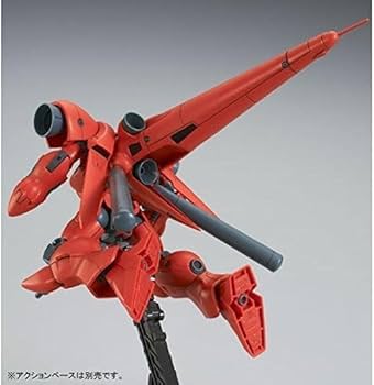 Amazon | HGUC 1/144 ガーベラ・テトラ(ロールアウトVer.) プラモデル Amazon | HGUC 1/144 ガーベラ・テトラ(ロールアウトVer.) プラモデル